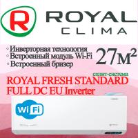 ROYAL CLIMA Инверторная сплит-система с бризером серии ROYAL FRESH STANDARD Full DC EU Inverter RCI-RFS28HN с установкой