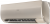 Кондиционер Haier Flexis HSU-24HFF103/R3-G/HSU-24HUF103/R3 