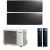 Мульти сплит-система Daikin 2MXM50N9(A) / FTXJ25AB на 2 комнаты в Нижнем Новгороде Мульти сплит-система Daikin 2MXM50N9(A) / FTXJ25AB на 2 комнаты