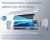 Мульти сплит-система на 2 комнаты Haier Lightera Super Match 2U40S2SM1FA/AS09NS6ERA-G/AS09NS6ERA-B в Нижнем Новгороде Мульти сплит-система на 2 комнаты Haier Lightera Super Match 2U40S2SM1FA/AS09NS6ERA-G/AS09NS6ERA-B