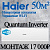 Кондиционер Haier Quantum AS50HQJ1HRA-W/1U50HQJ1FRA с установкой
