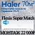 Кондиционер Haier Flexis AS70S2SF2FA-W/1U70S2SJ2FA с установкой
